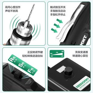 德国美耐特®电磨机小型电动雕刻工具迷你小电钻玉石打磨抛光神器