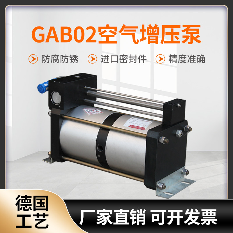 气液增压泵气动液体油增压泵水压OG-2系列超高压气体空气增压泵阀,个性定制/设计服务/DIY,明信片定制,淘宝优惠券,粉丝福利购,淘宝优惠卷