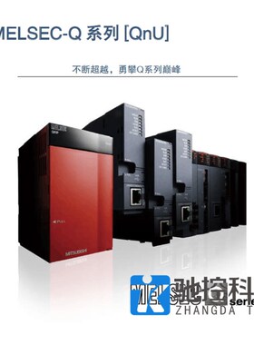 日本原装Q系列Q2MEM-1MBS 2MBS 2MBF 4MBF 8MBA 16MBA 32MBA 正品