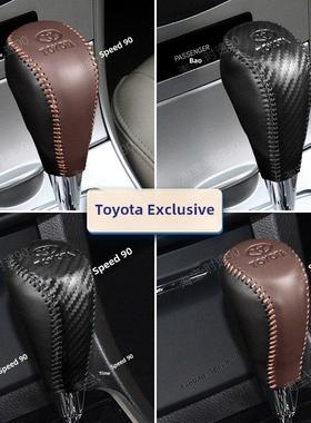 老丰田Rav4荣芳齿轮柄盖汉兰达齿轮杆盖伟萨一智齿轮盖手刹盖齿轮