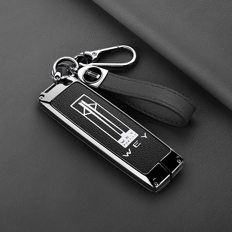 适用长城魏派vv7汽车钥匙套简约vv6魏牌vv5摩卡wey全包扣拿铁p8