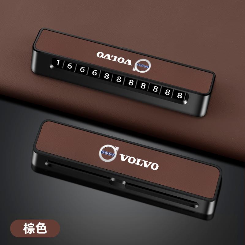 原车同色适用沃尔沃XC60/XC90/v60黑色VOLVO号码牌挪车电话牌装饰