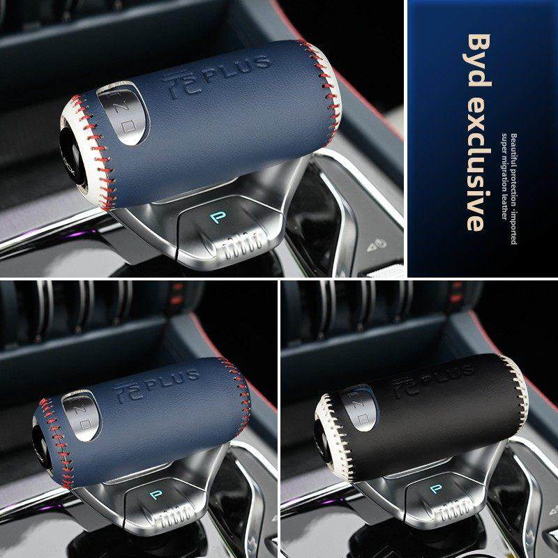 比亚迪元加齿轮手柄盖，变速杆盖，自动换挡盖，齿轮盖，改装齿轮