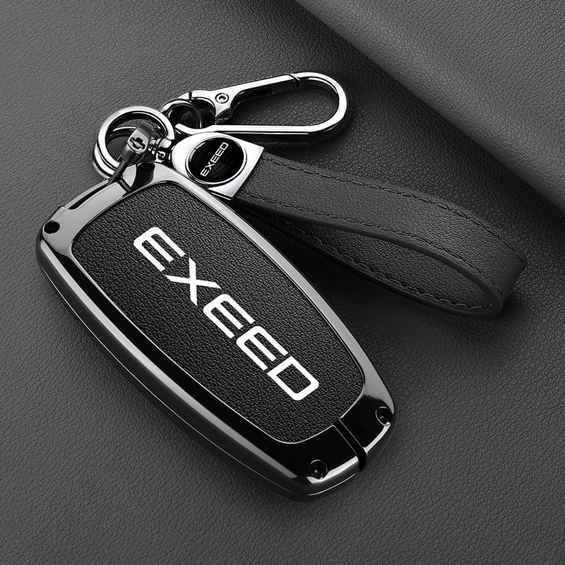 适用星途追风钥匙套凌云瑶光CDM高档壳挂扣EXEED揽月TXL全包男女