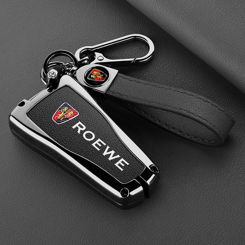 适用荣威rx5汽车钥匙保护套i5 rx5plus e50 rx3锌合金全包i6max