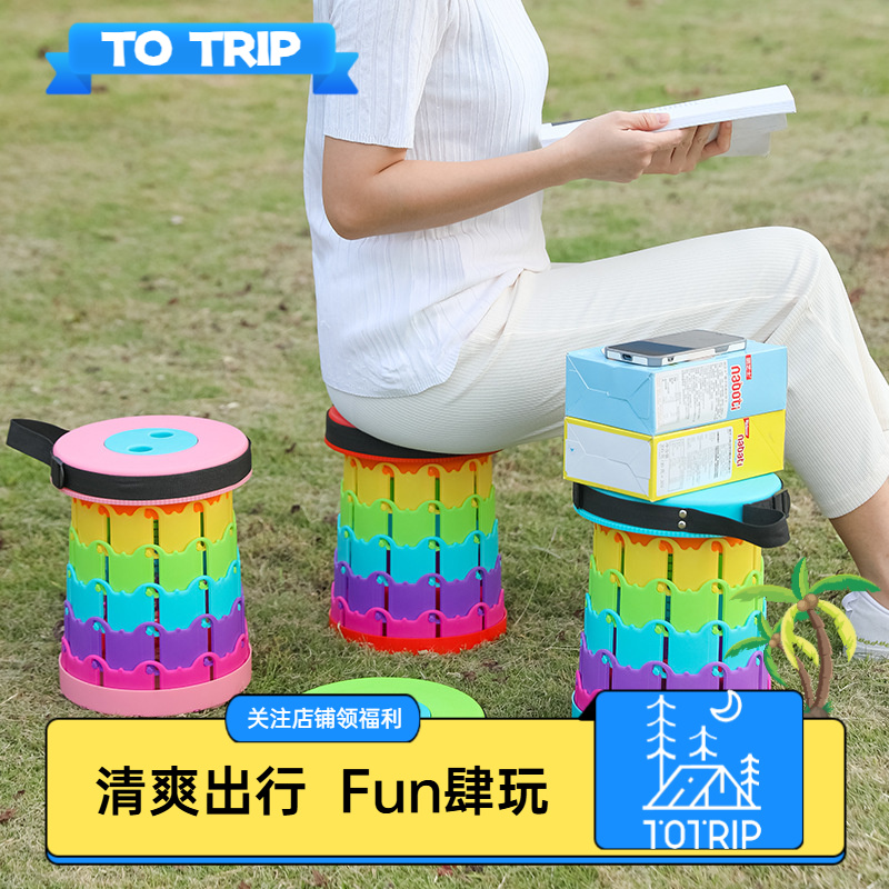 儿童便携电动折叠凳车