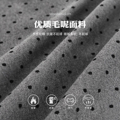 灰色毛呢波点半身裙女冬款