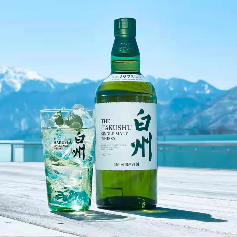 正品行货日本威士忌白州1973单一麦芽威士忌原装进口洋酒700ml