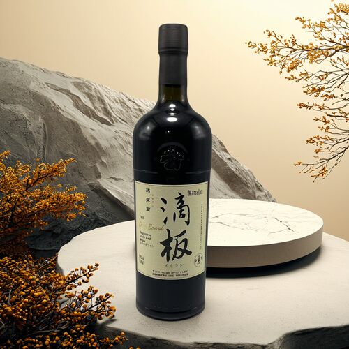 国产酒的骄傲滴板   滴板.臻选玛瑟兰干红葡萄酒15度红上海可闪送