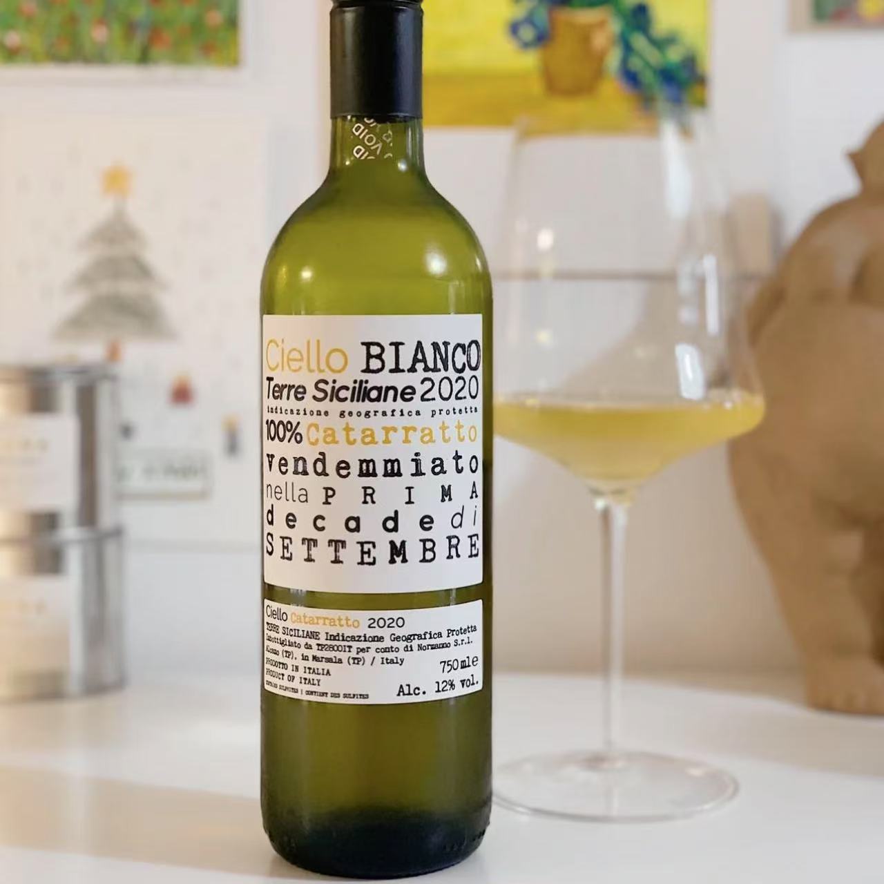 意大利原瓶Ciello Cataratto希爾洛卡塔拉托白葡萄酒橙酒自然酒