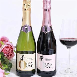 西班牙原装进口无醇0%零度脱醇无酒精葡萄汁聚会宴会结婚白葡萄酒