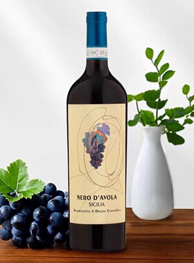 意大利原瓶原标进口西西里DOC级陈酿黑达沃达红葡萄酒NEROD'AVOLA