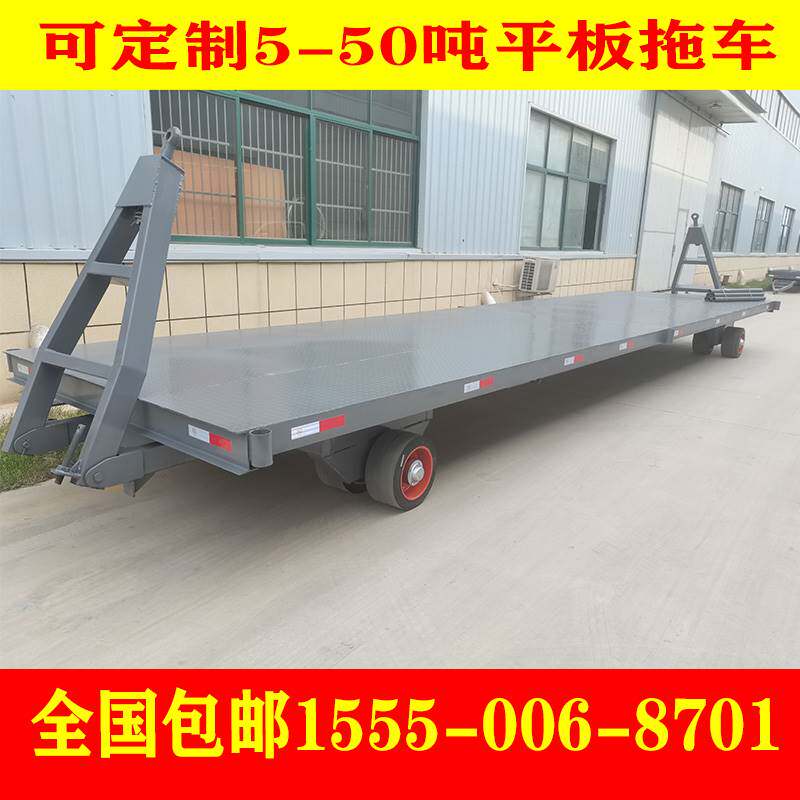 正品牵引平板车大吨位叉车拖车后挂四轮转向工具车厂区周转运输物在类目 五金/工具, 手动工具, 工具包/箱/车, 工具车中 - 来自Buy2taobao.com提供专业的淘宝代购服务