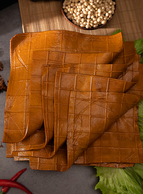 四川特产牛皮豆干香豆腐干卤豆制品豆皮烧烤食材香干麻辣小吃零食