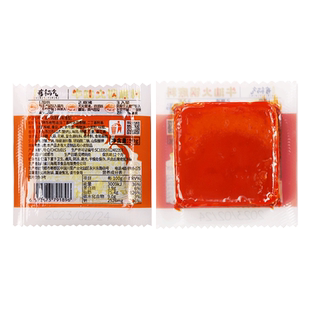 有锅气正宗成都味牛油火锅底料麻辣香锅麻辣烫底料小包装50g*10块