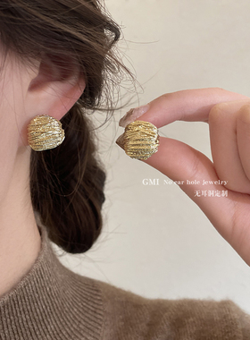 GMI金色褶皱金属蚊香盘耳夹女无耳洞新款耳饰小众高级感耳环耳钉