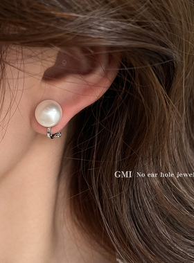GMI无耳洞淡水珍珠耳夹女士2025新款复古气质轻奢高级感耳钉耳饰