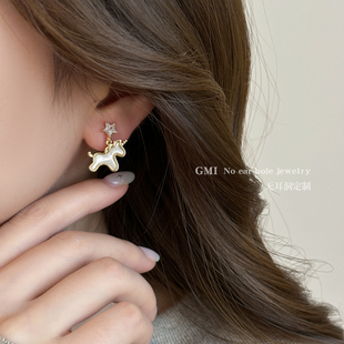 马上有钱~贝壳锆石无耳洞耳夹女轻奢小众高级感耳环新款独特耳饰