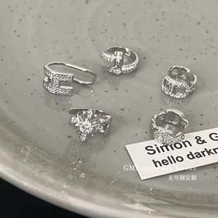 GMI银色字母锆石无耳洞耳夹女轻奢小众高级感耳骨夹2025新款耳环