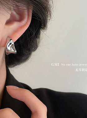 GMI银色不规则金属三角耳夹女小众独特耳环冷淡风无耳洞耳饰品