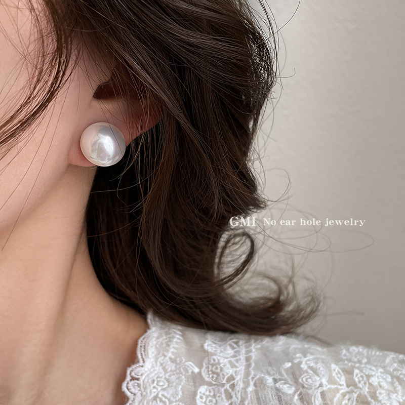 GMI夸张大珍珠无耳洞耳环女
