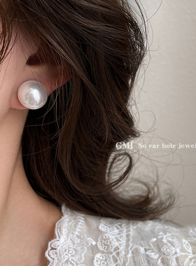 GMI大珍珠无耳洞耳环女2025新款秋冬耳钉轻奢高级感复古耳夹耳饰