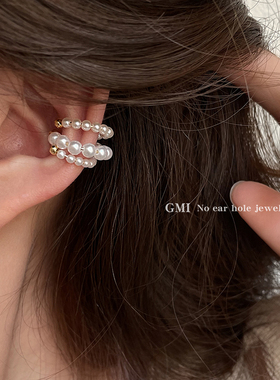 GMI无耳洞多层珍珠耳骨夹女耳饰2025新款轻奢小众高级感耳夹耳环