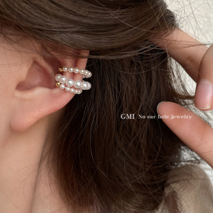GMI无耳洞多层珍珠耳骨夹女耳饰2025新款 轻奢小众高级感耳夹耳环