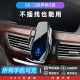 S400 奔驰S级S350 S500 老款 S600专用手机车载支架内饰改装 S550