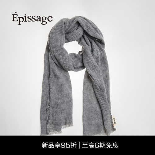 Epissage新款格纹羊绒围巾