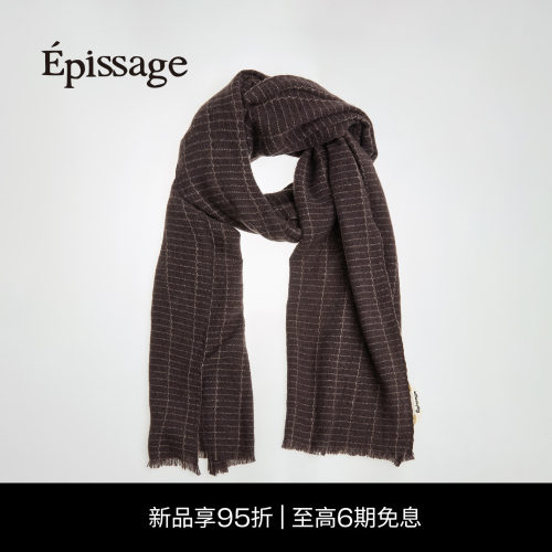 Epissage新款格纹羊绒围巾
