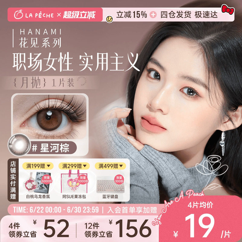 商品图片