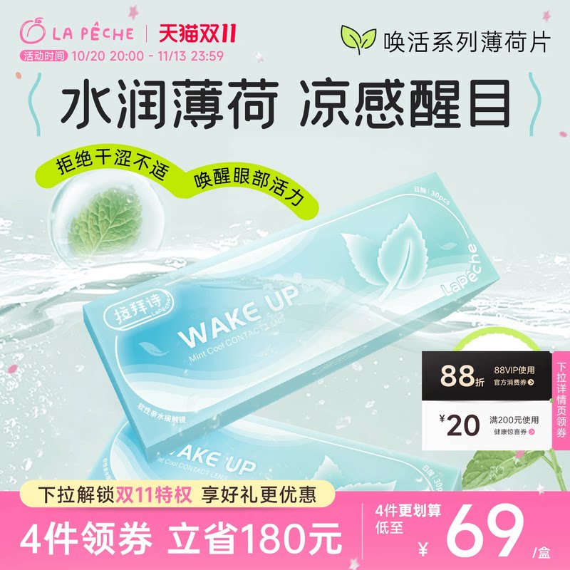 商品图片