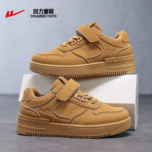 回力童鞋男童鞋子春秋2025新款板鞋低帮中大童男孩透气儿童运动鞋