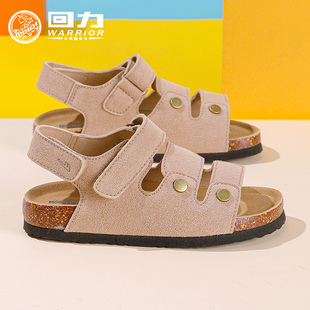 回力男童凉鞋2025夏季新款儿童沙滩鞋软底透气露趾凉拖女童勃肯鞋