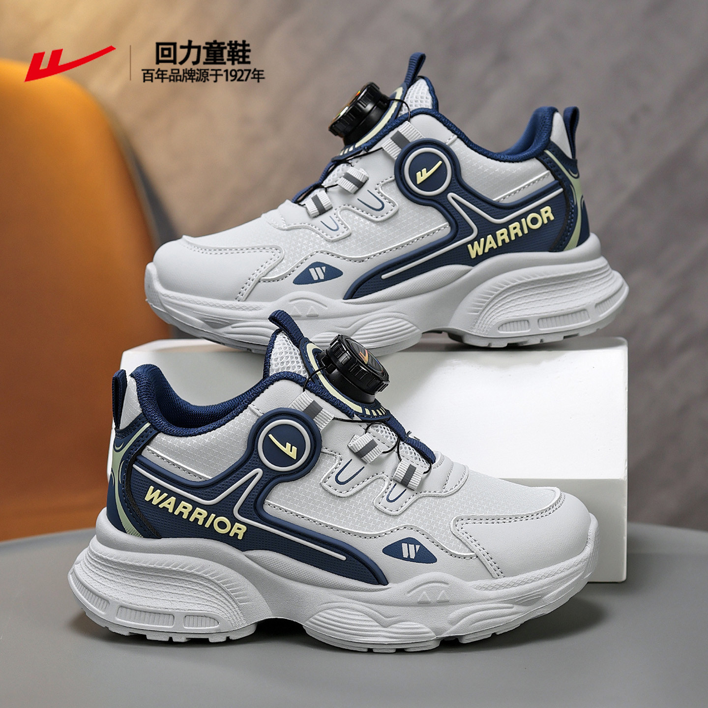 回力童鞋男童鞋子2026新款春秋皮面灰色儿童运动鞋软底纽扣跑步鞋