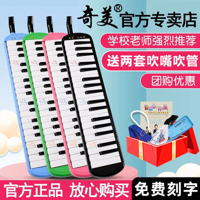 正品保证ABS树脂安全无毒奇美