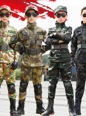 儿童迷彩服秋冬加绒男童特种兵套装女童中小学生夏令营军训表演服