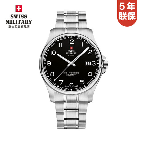 瑞士军表进口高精度计时石英男表