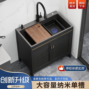 厨房不锈钢洗菜盆一体柜多功能水槽大单槽洗碗池落地式橱柜带柜|