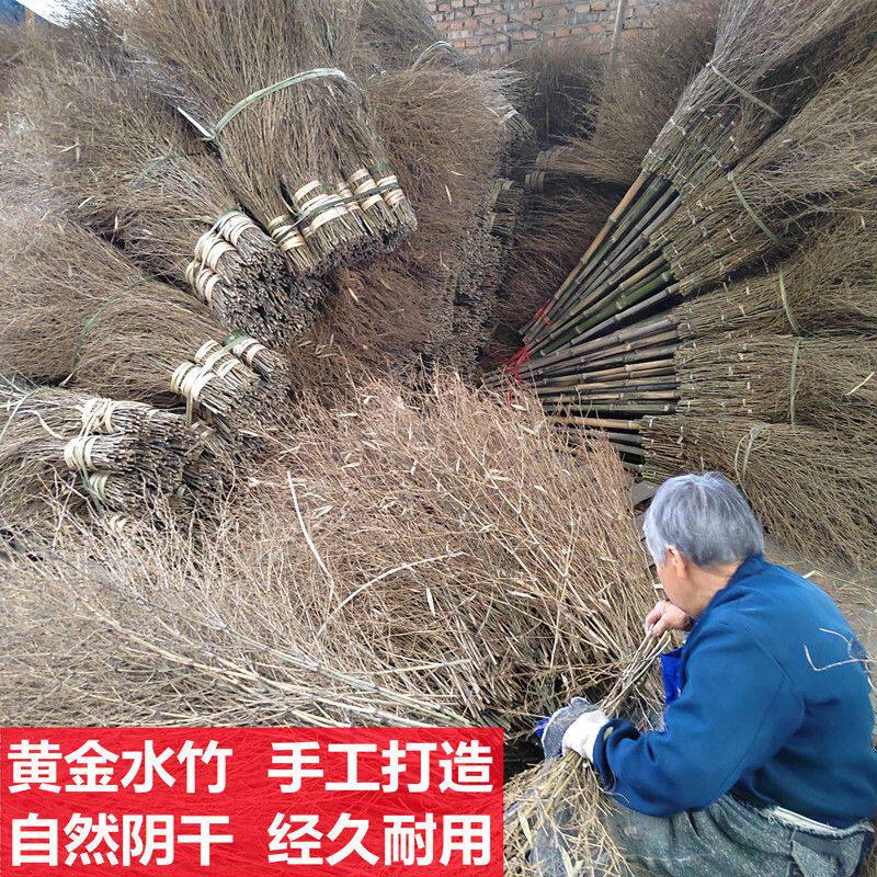 老楠竹大扫把环卫扫马路院坝学校操场工地扫把叉头扫把长扫帚头