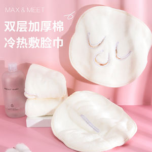 敷脸巾热敷毛巾湿敷蒸脸面部灌肤面膜罩保鲜膜工具套装美容院专用