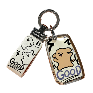 大众钥匙套速腾宝来polo迈腾帕萨特CC朗逸车探歌女途观L高尔夫扣