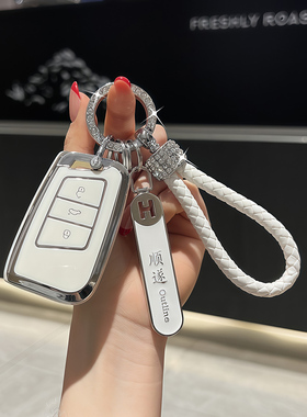 大众迈腾钥匙套b8专用b9帕萨特pro车cc女330豪华b7探岳速腾朗逸壳