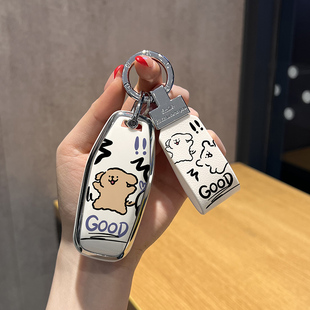 适用奥迪A5L钥匙套26款新上汽一汽奥迪a5l可爱Q5LSportback包壳扣