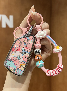 大众凌渡L高尔夫8钥匙套CC途昂x车id3 id4 id6揽境探岳揽巡男女壳