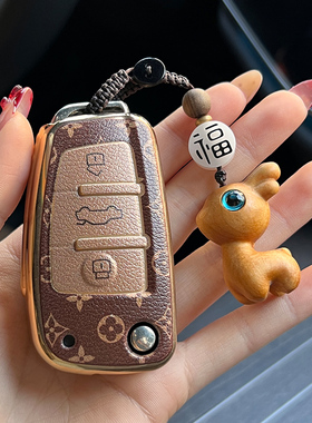 奥迪a3钥匙套q3车q2la4l扣a6l q5l q7 q4etron专用a7 2023款a3l