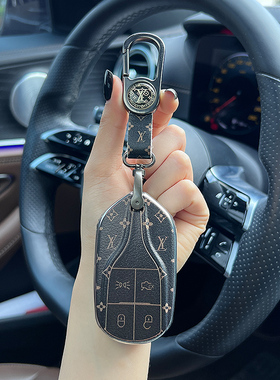 适用玛莎拉蒂钥匙套莱万特车吉博力levante总裁女高档保护壳扣包