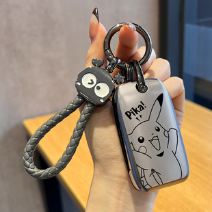 适用荣威rx5plus钥匙套i5女6名爵5车max壳rx3扣i6max包zs科莱威HS