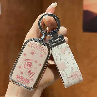 适用于本田十代思域钥匙套雅阁冠道皓影urv扣crv壳缤智杰德车包扣